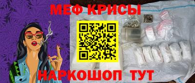 мдма Новодвинск