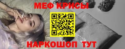 ПСИЛОЦИБИНОВЫЕ ГРИБЫ Новозыбков