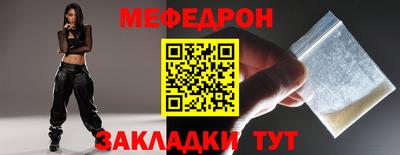 ПСИЛОЦИБИНОВЫЕ ГРИБЫ Новозыбков