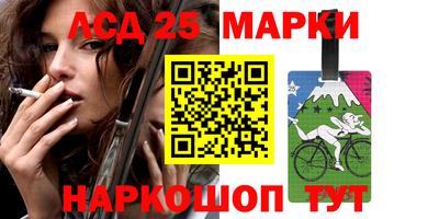 мдма Новодвинск