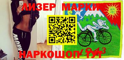 мдма Новодвинск
