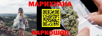 ПСИЛОЦИБИНОВЫЕ ГРИБЫ Новозыбков