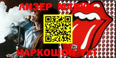 мдма Новодвинск