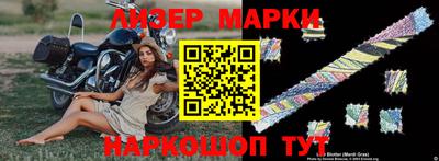 ПСИЛОЦИБИНОВЫЕ ГРИБЫ Новозыбков