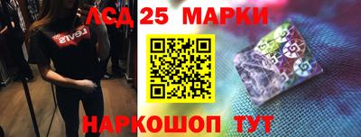 mdma Новокубанск
