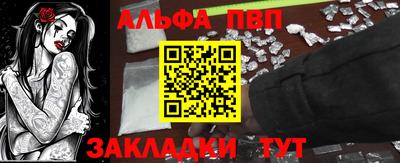 мдма Новодвинск