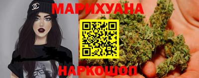 ПСИЛОЦИБИНОВЫЕ ГРИБЫ Новозыбков