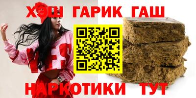 mdma Новокубанск