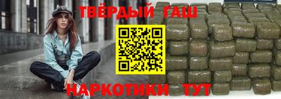 mdma Новокубанск