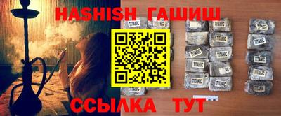 mdma Новокубанск