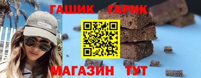 мдма Новодвинск