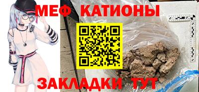 ПСИЛОЦИБИНОВЫЕ ГРИБЫ Новозыбков